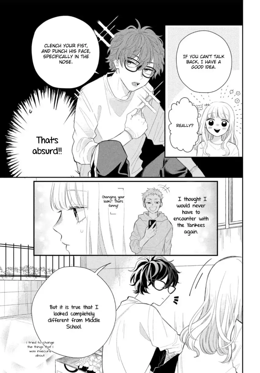 Megane, Tokidoki, Yankee-kun Chapter 1 18